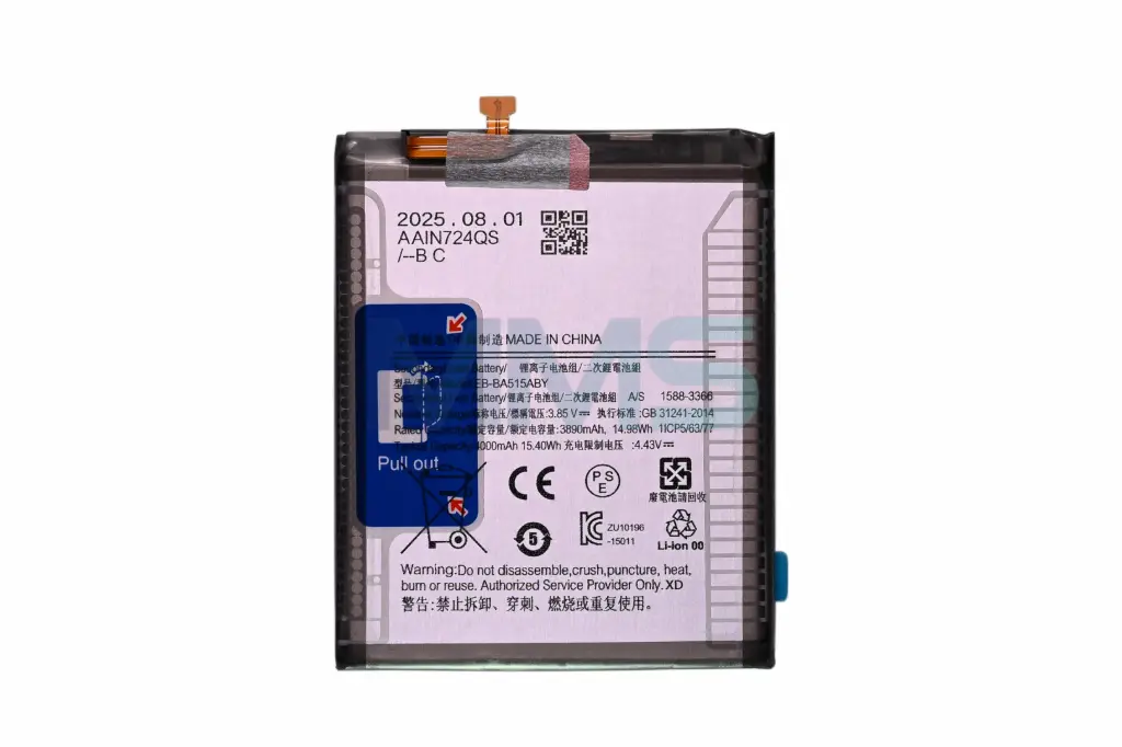 Akku EB-BA515ABY für Samsung Galaxy A51