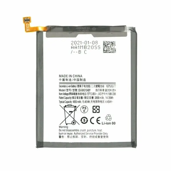 SUNIX AKKU EB-BA515ABY FÜR Samsung Galaxy A51