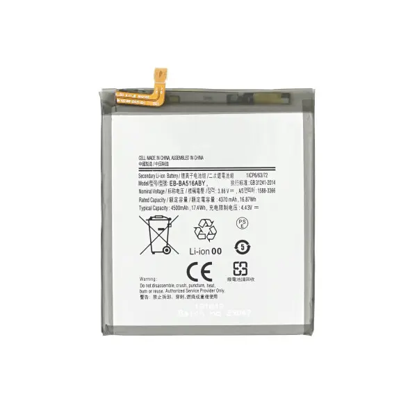 BATTERY FOR SAMSUNG GALAXY A51 5G EB-BA516ABY  