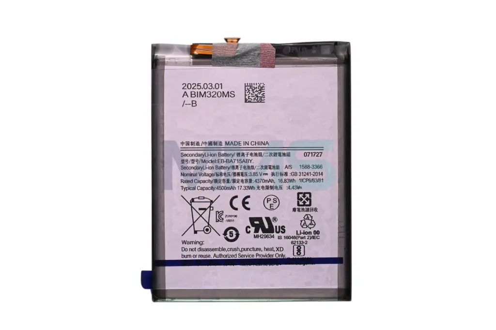 Akku EB-BA715ABY für Samsung Galaxy A71