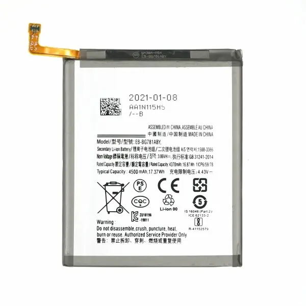SUNIX Battery EB-BG781ABY for Samsung Galaxy A52 (A525F,A526B),S20FE (G780F,G781B)
