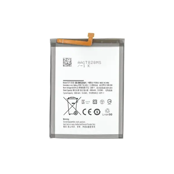 SUNIX AKKU EB-BM526ABS FÜR Samsung Galaxy A23 5G/M23 5G/M33/M52 5G/M53 5G