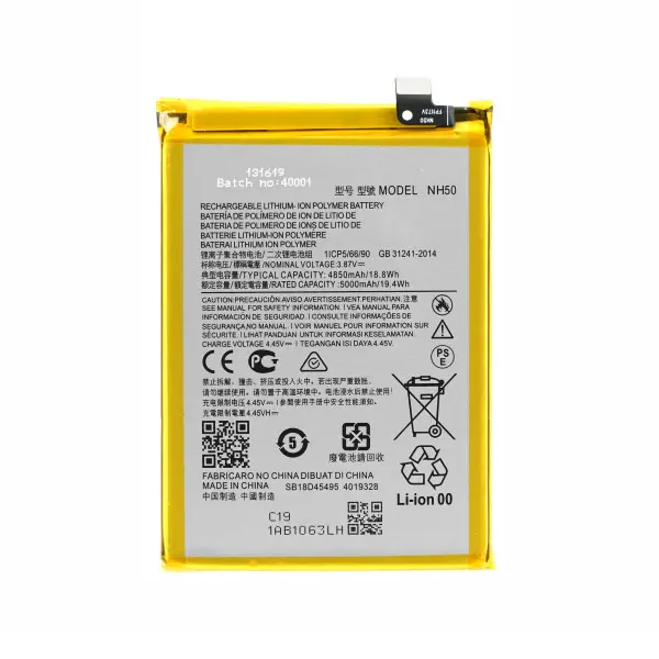 Sunix Battery for Motorola E13/G13/G53/E32/E32S/G22 NH50