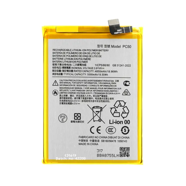 SUNIX AKKU FÜR MOTOROLA G54 PC60