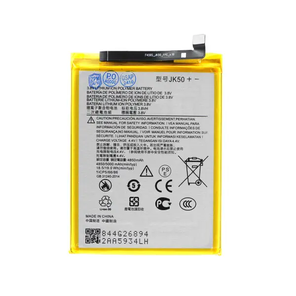 SUNIX BATTERY FOR MOTOROLA G7 POWER / G8 POWER LITE / G9 PLAY / E7 PLUS / G50 / E7 POWER / G10 / G30 / G20 / E30 / E40 / DEFY / G31 / G51 JK50