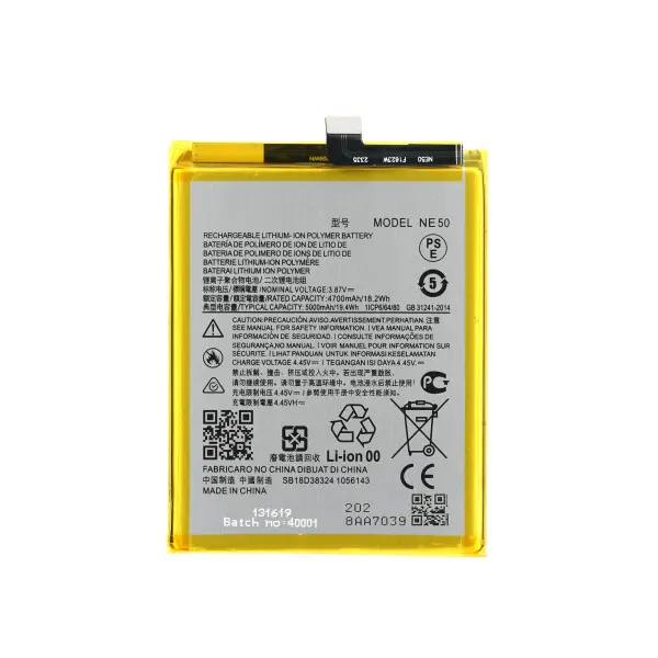 Sunix Battery for Motorola G72/G52/G82/NE50