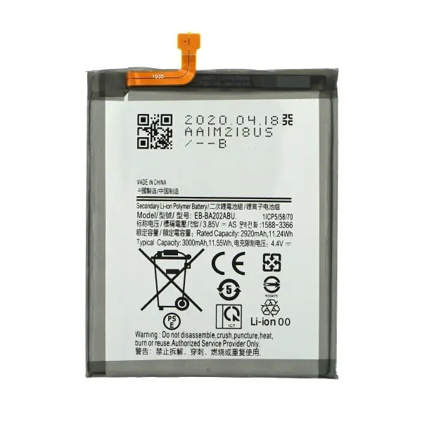 BATTERY FOR SAMSUNG GALAXY A20e (EB-BA202ABU)