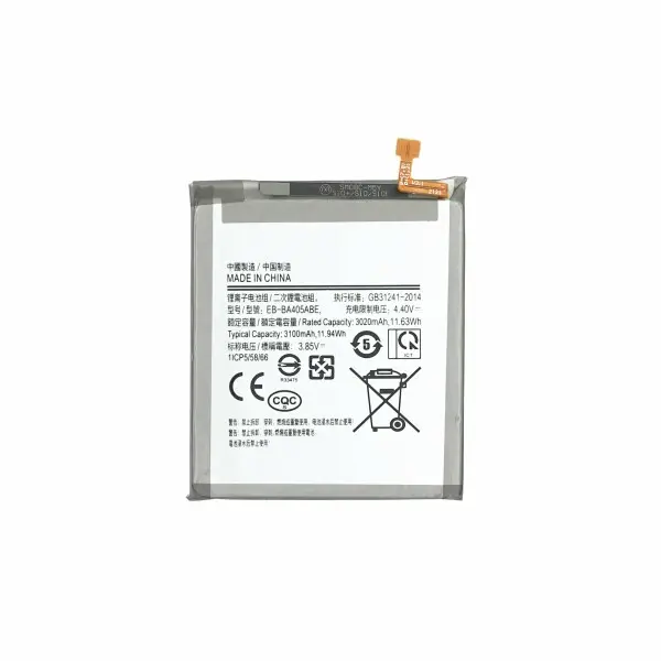 SUNIX AKKU FÜR SAM GALAXY A40 (EB-BA405ABE)