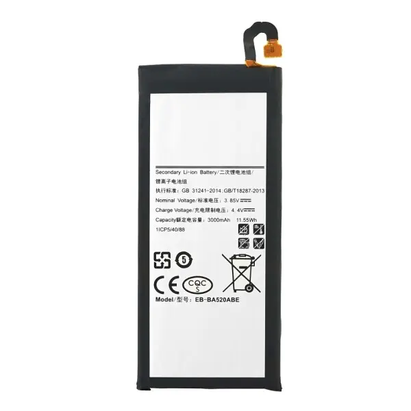 SUNIX BATTERY FOR SAM GALAXY A5 2017 A520 (EB-BA520ABE)