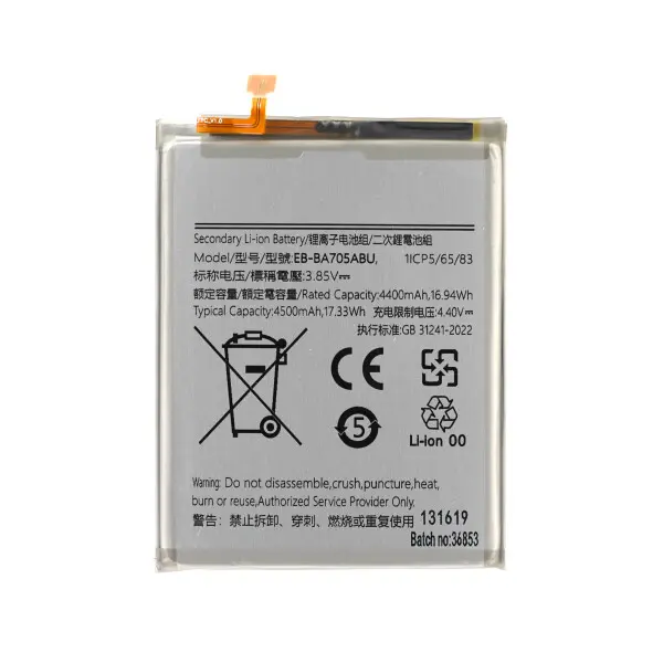 SUNIX BATTERY FOR SAM GALAXY A70 (EB-BA705ABU )