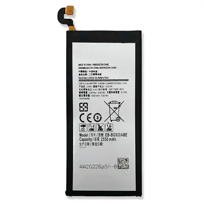 SUNIX BATTERY FOR SAM GALAXY S6 G920F
