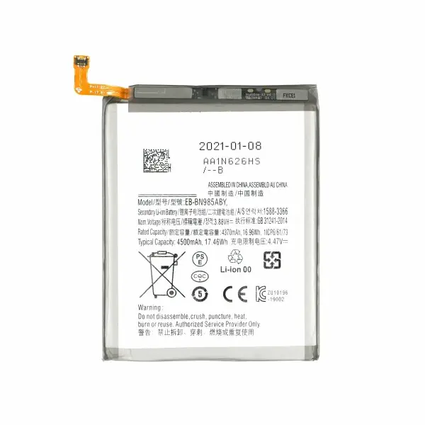 SUNIX BATTERY FOR SAM NOTE 20 ULTRA 4G/5G N985/N986 PROTECH (EB-BN985ABY)