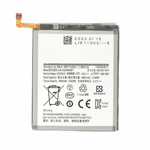 SUNIX AKKU FÜR SAM S21 PLUS G996 (EB-BG996ABY)