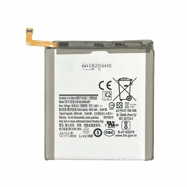 SUNIX AKKU FÜR SAM S21 ULTRA G998 (EB-BG998ABY)