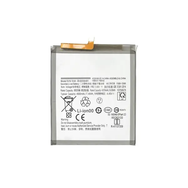 SUNIX AKKU FÜR SAM S22 PLUS S906 (EB-BS906ABY)