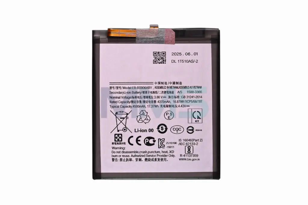 Sunix Akku für Samsung S22 Plus S906 (EB-BS906ABY)