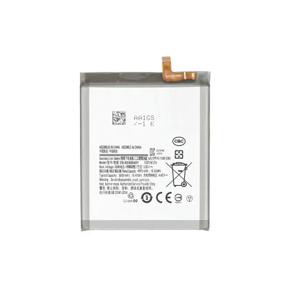 SUNIX AKKU FÜR SAM S22 ULTRA S908 (EB-BS908ABY)