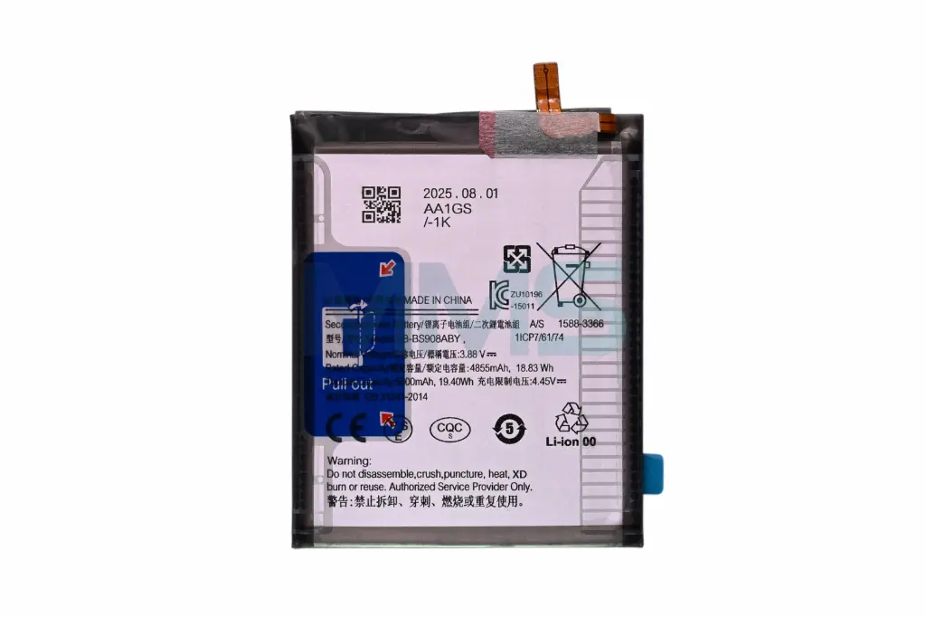 Sunix Akku für Samsung S22 Ultra S908 (EB-BS908ABY)