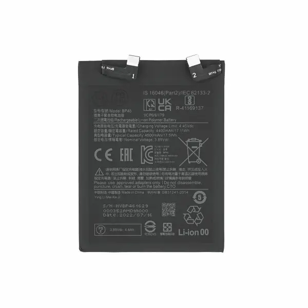 BATERÍA SUNIX PARA XIAOMI 12X / 12 BP46