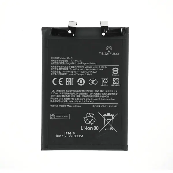 Sunix Battery for Xiaomi 13 Lite BP4E