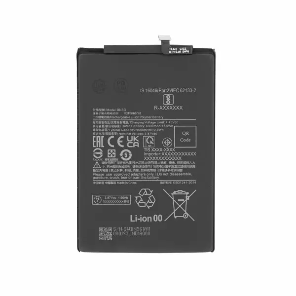 SUNIX BATTERY FOR XIAOMI REDMI 10A / 10C BN5G