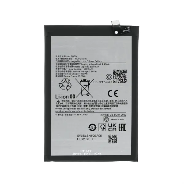 Sunix Battery for Xiaomi Redmi 13C 4G/Redmi 13C 5G BN5Q