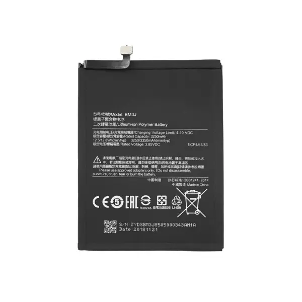 SUNIX BATTERY FOR XIAOMI REDMI MI 8 LITE BM3J