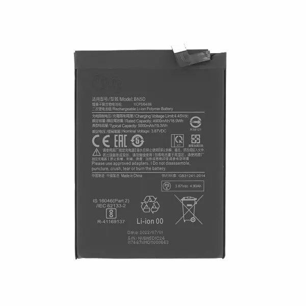 SUNIX AKKU FÜR XIAOMI REDMI NOTE 11 4G / 11S 4G / 12S 4G BN5D