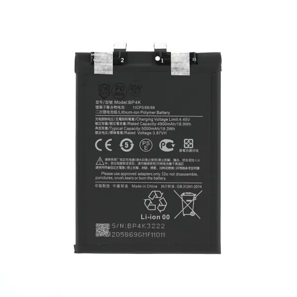 Sunix Battery for Xiaomi Redmi Note 12 Pro 5G/Poco X5 Pro 5G/Poco F5 5G BP4K