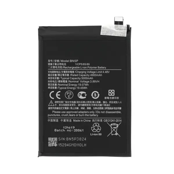 Sunix Battery for Xiaomi Redmi Note 13 4G/Note 13 5G BN5P