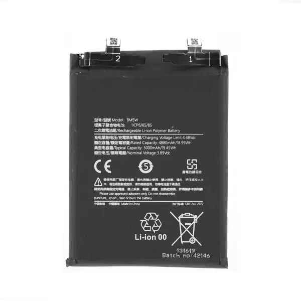 Sunix Battery for Xiaomi Redmi Note 13 Pro 5G BM5V