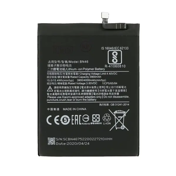Sunix Battery for Xiaomi Redmi Note 8/8T BN46