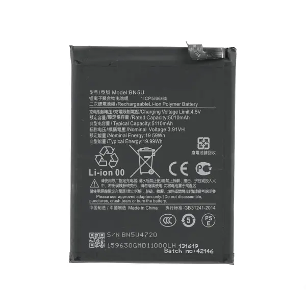SUNIX BATTERY FOR XIOAMI 14 BP4Q