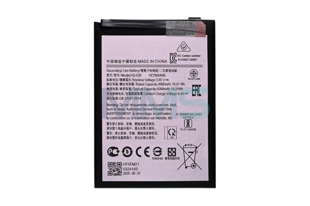 Akku HQ-50S für Samsung Galaxy A02s/A03/A03s/A14 4G