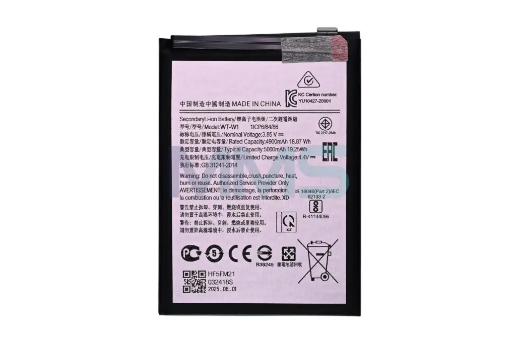 Akku SCUD-WT-W1 für Samsung Galaxy A22 5G