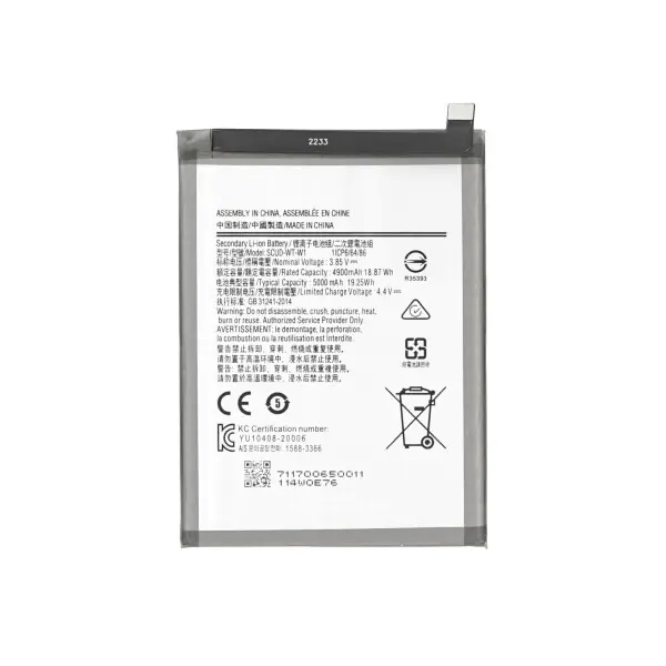 BATTERY SCUD-WT-W1 FOR SAMSUNG GALAXY A22 5G