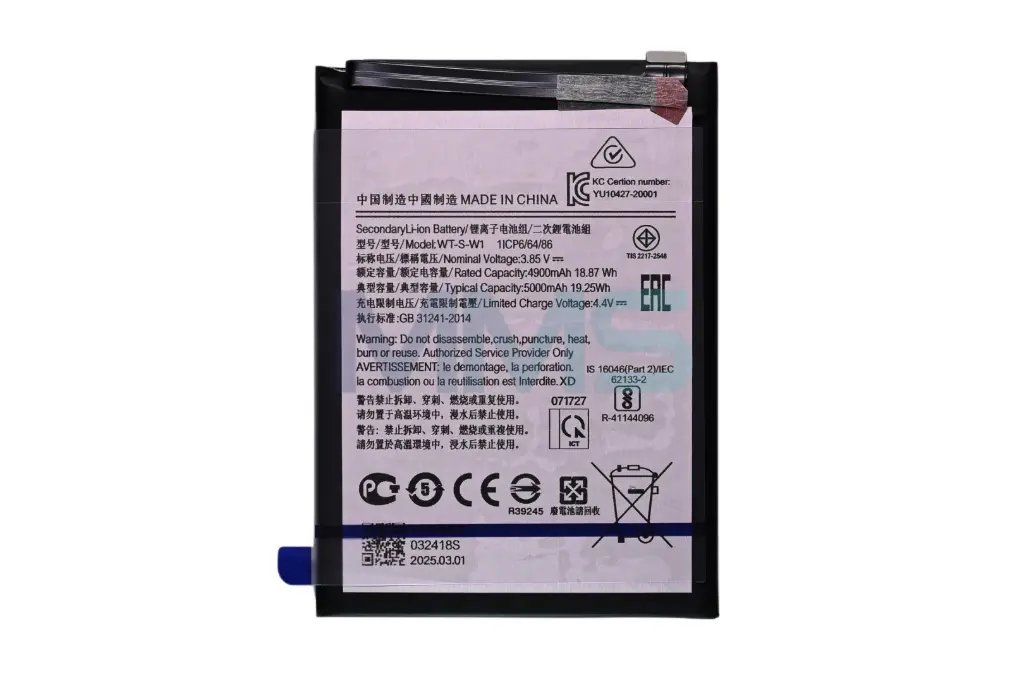 Akku für Samsung Galaxy A14 5G/A04/A04E