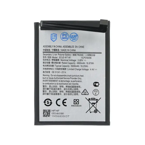 SUNIX Battery WT-S-W1 for Samsung Galaxy A14 5G/A04/A04e