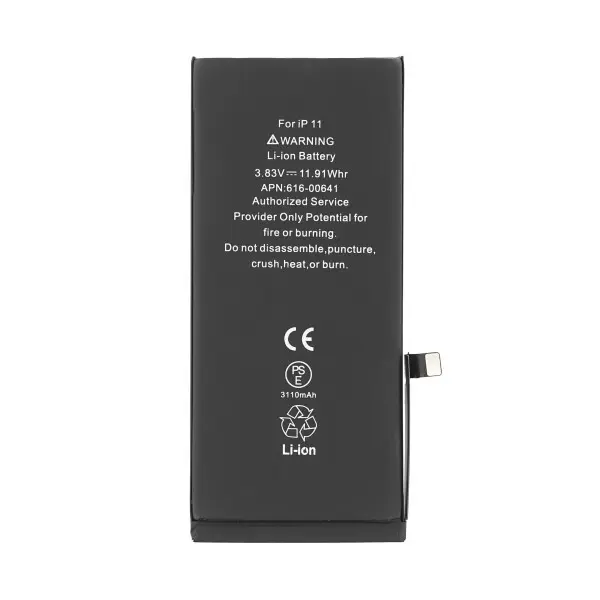 SUNIX PREMIUM AKKU FÜR IPH 11 (3500 mAh)
