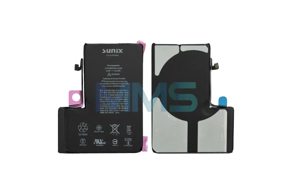 Sunix Premium Akku für iPhone 12 Pro Max (4600 mAh)