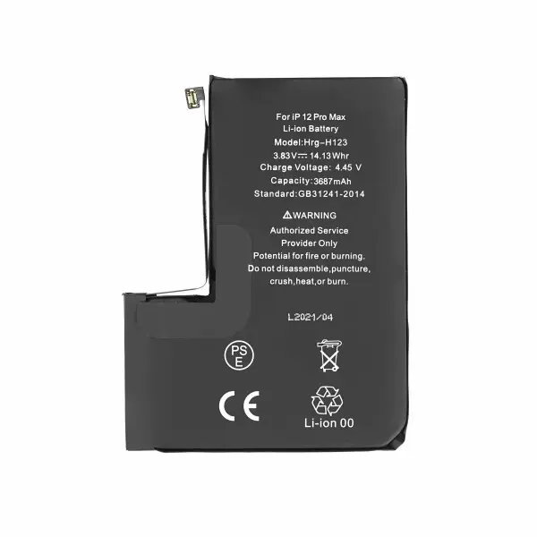Sunix Premium Akku für iPhone 12 Pro Max (4600 mAh)