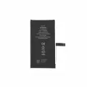 SUNIX PREMIUM AKKU FÜR IPH 14 (3600 mAh)