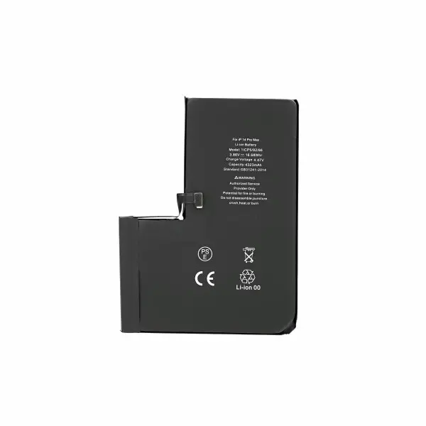 SUNIX PREMIUM AKKU FÜR IPH 14 PRO MAX (4800 mAh)