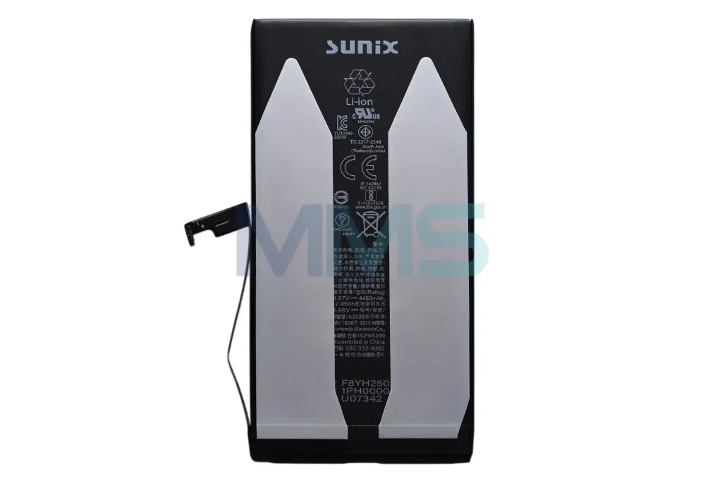 Sunix Premium Akku für iPhone 15 Plus (4650 mAh)