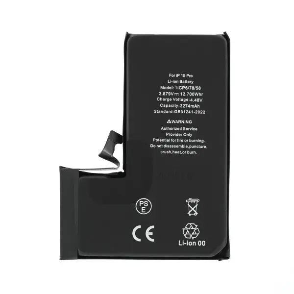 Sunix Premium Akku für iPhone 15 Pro (3450 mAh)