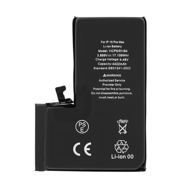 Sunix Premium Akku für iPhone 15 Pro Max (4800 mAh)