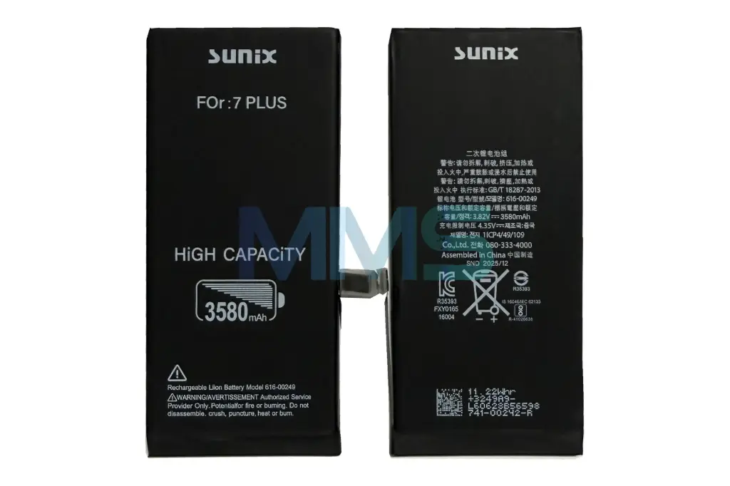 Batería Sunix Premium para iPhone 7 Plus (3500 mAh)