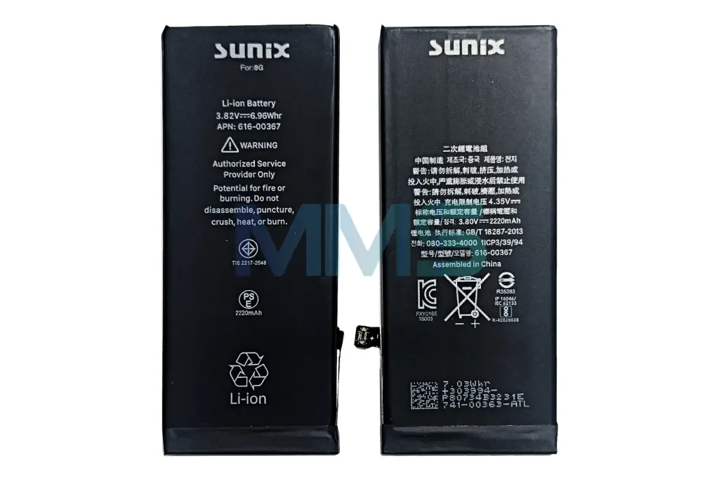 Batería Sunix Premium para iPhone 8 (2200 mAh)