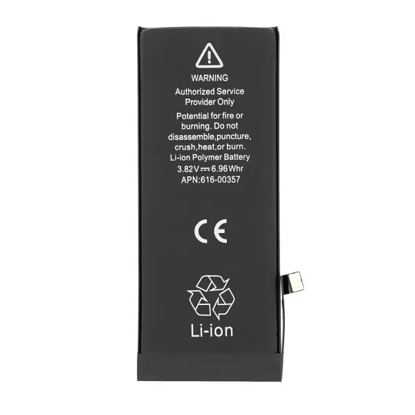 Sunix Premium Akku für iPhone 8 (2200 mAh)