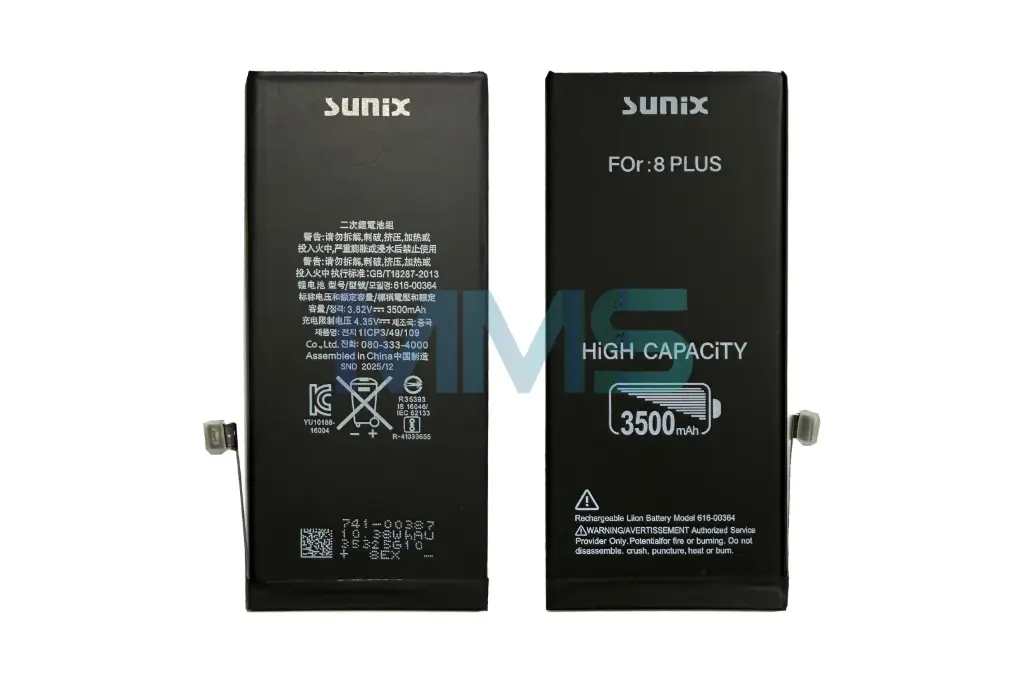 Batería Sunix Premium para iPhone 8 Plus (3400 mAh)